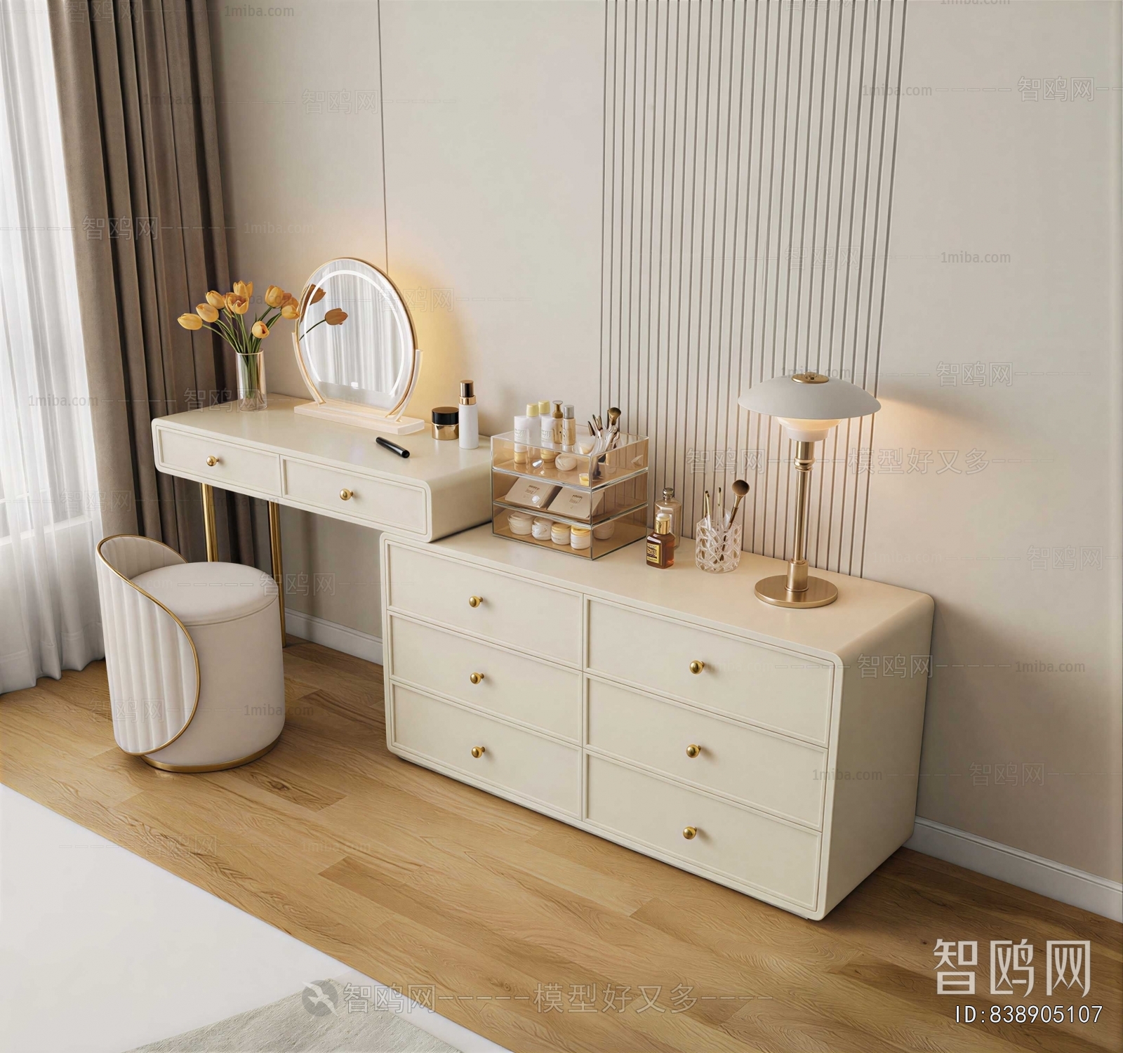 Modern Dresser