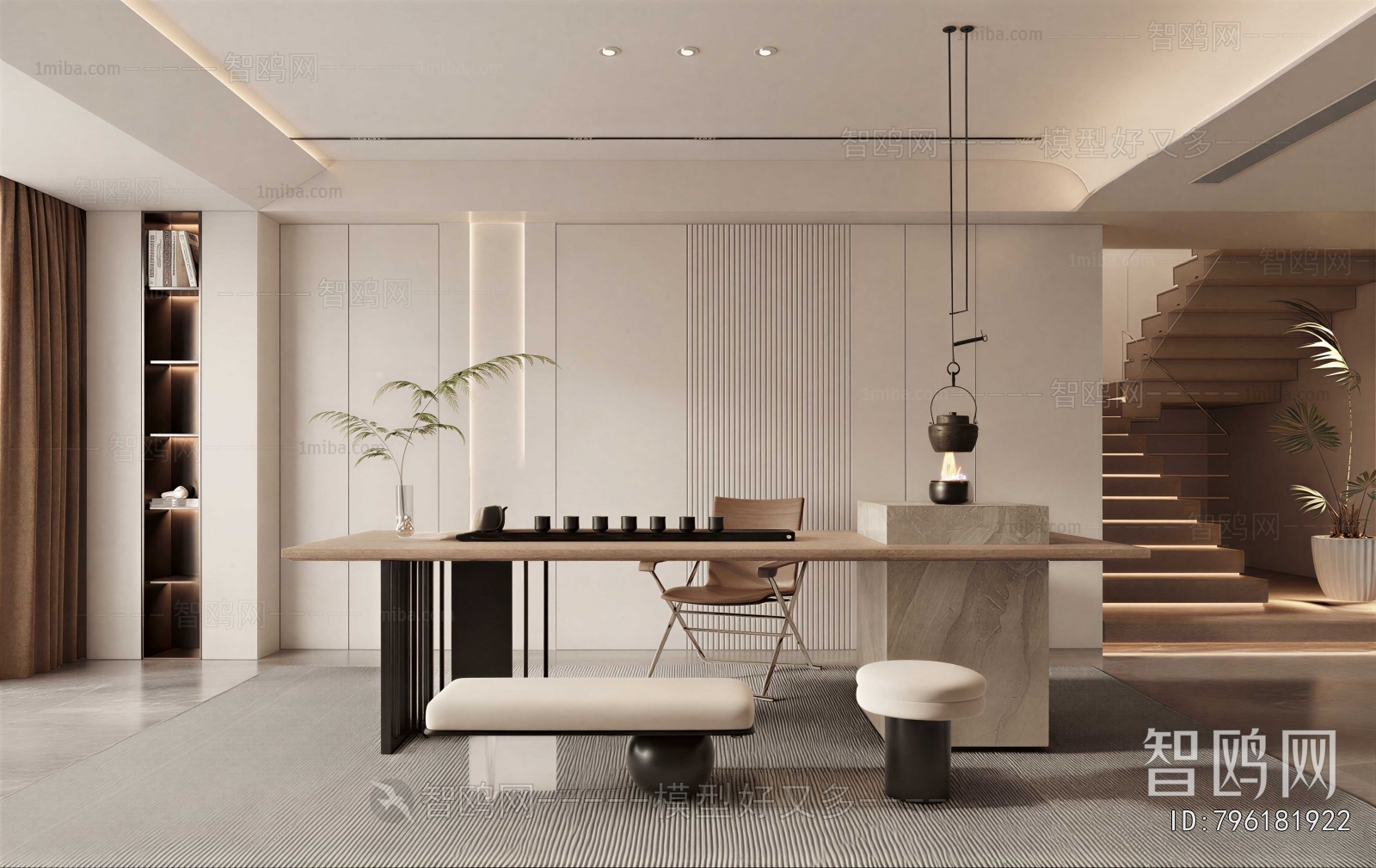 Modern Tea House