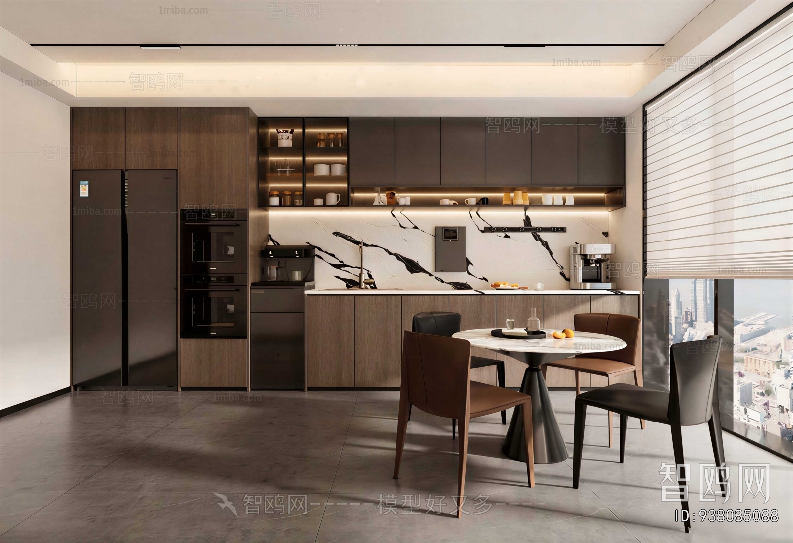 Modern Dining Room