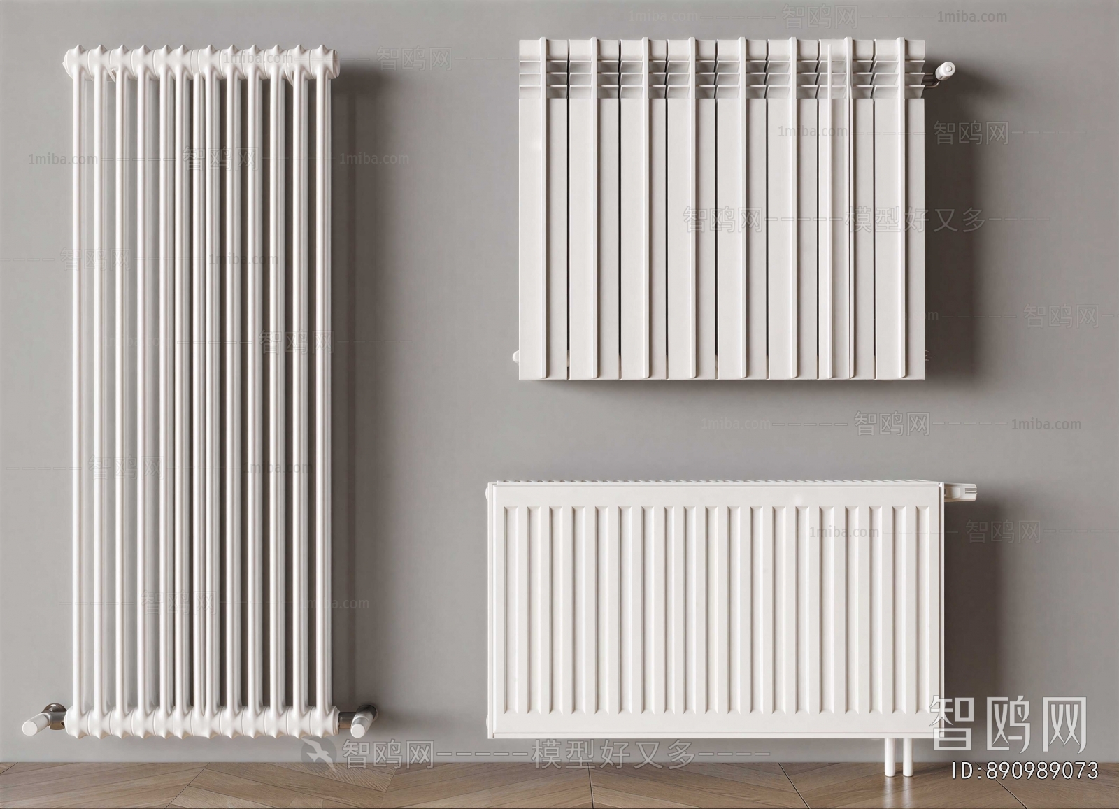 Modern Heating