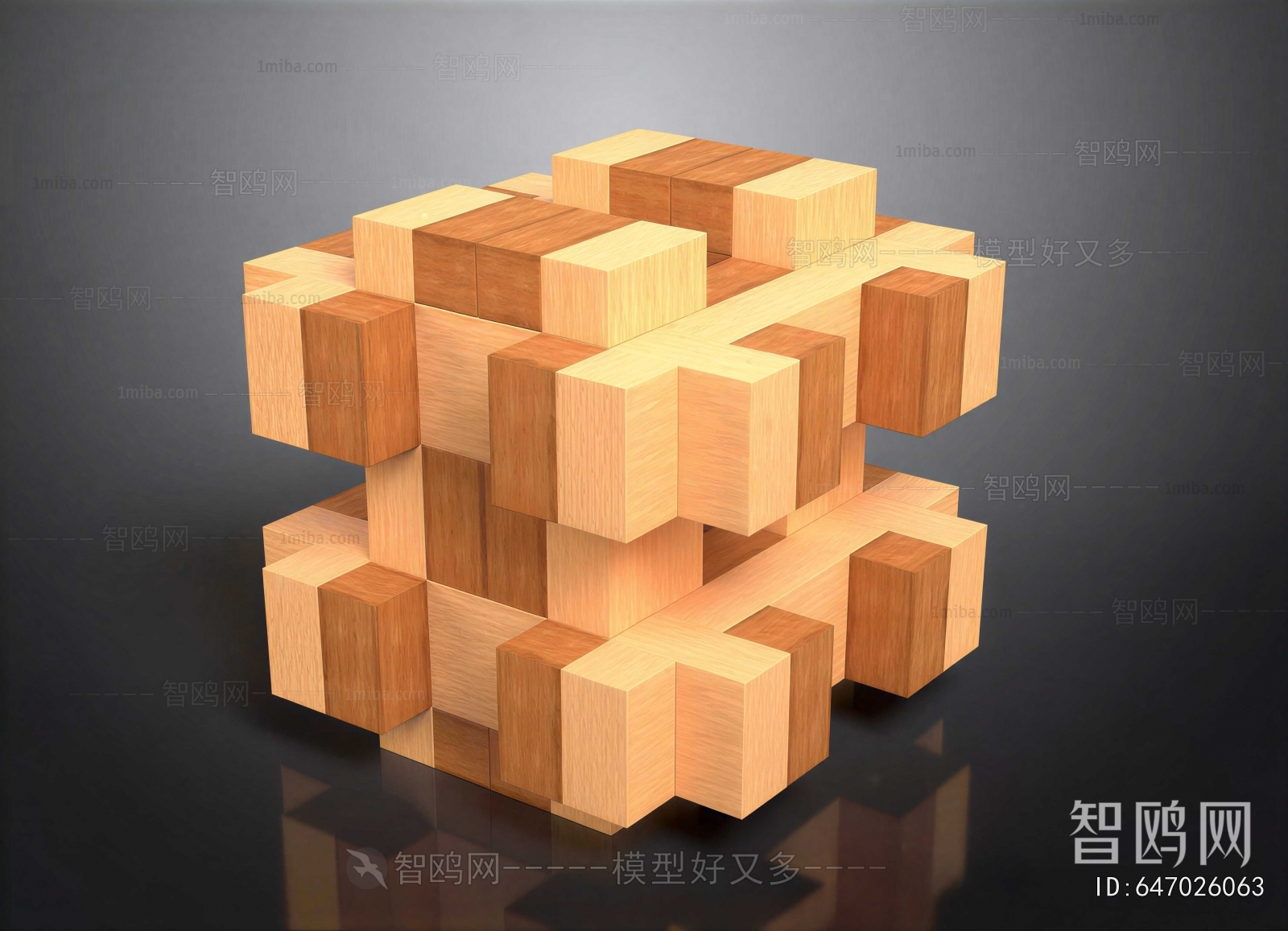 Modern Toys