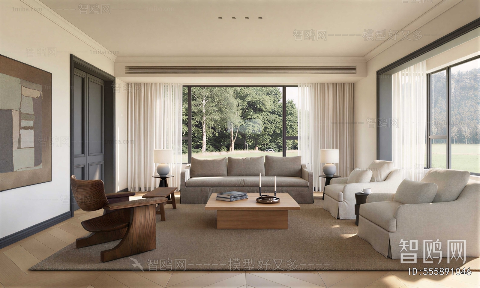 Modern A Living Room