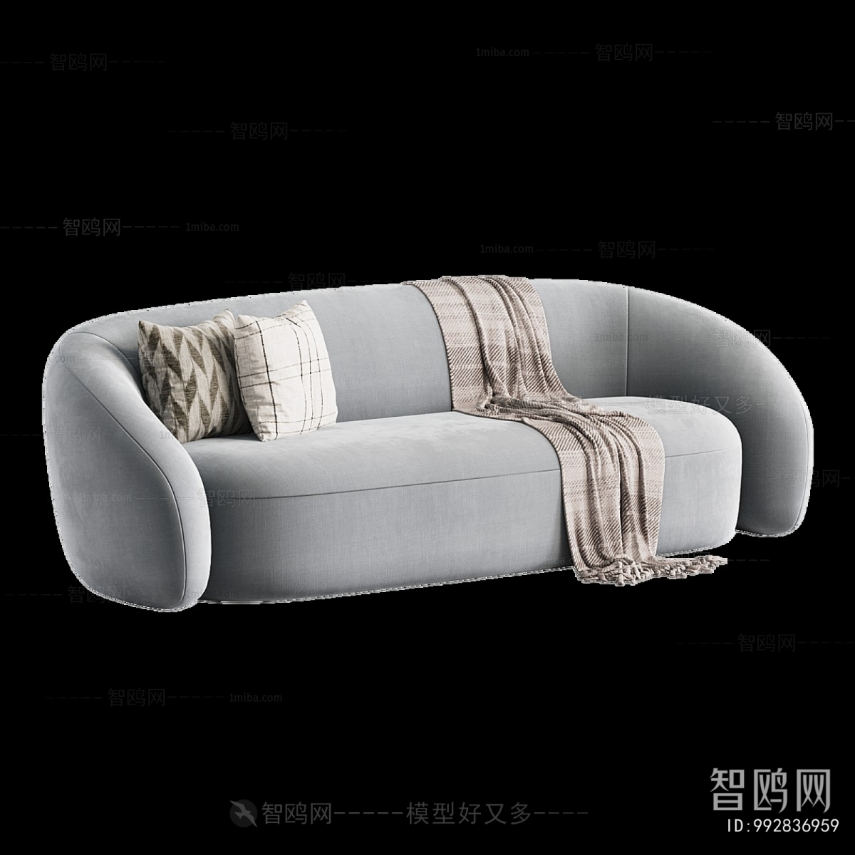 Modern Curved Sofa