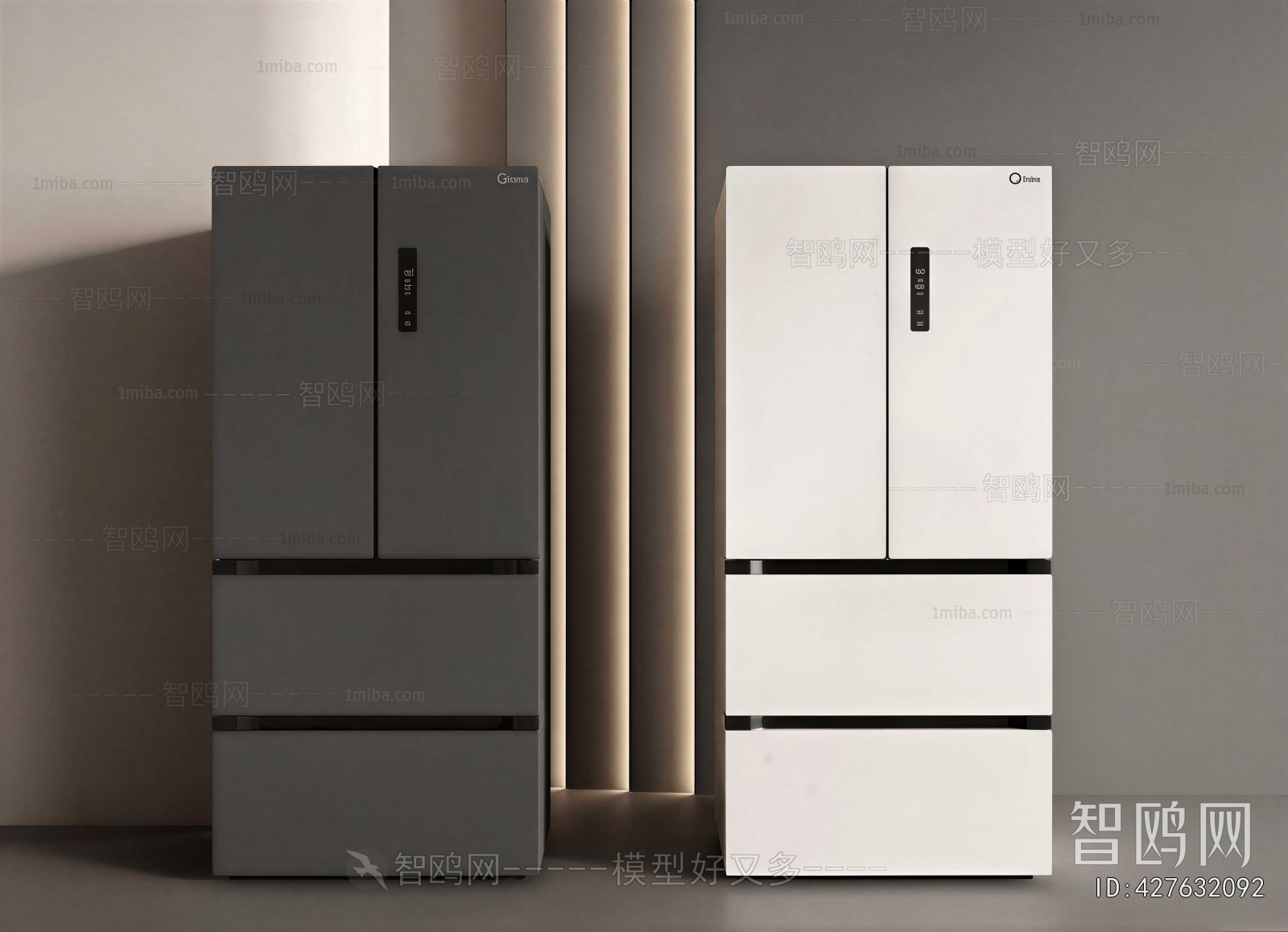 Modern Home Appliance Refrigerator