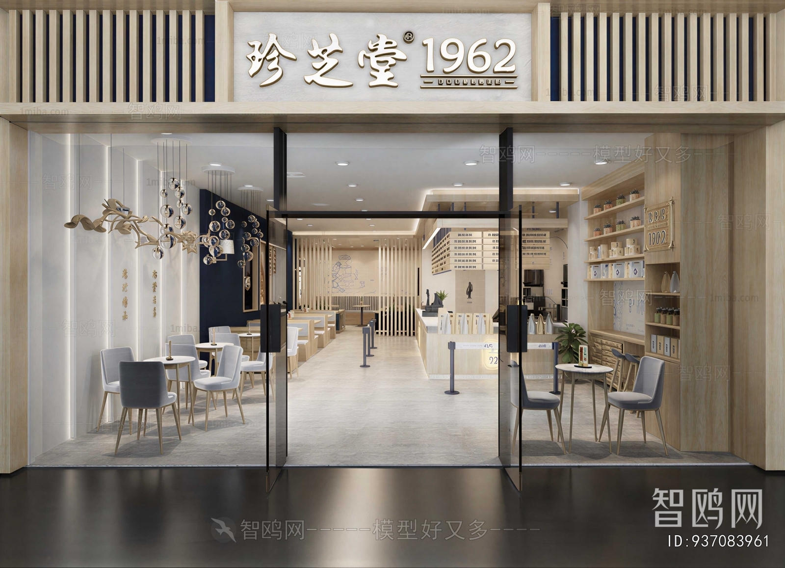 New Chinese Style Facade Element