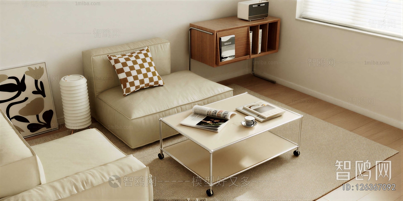 Modern Sofa Combination