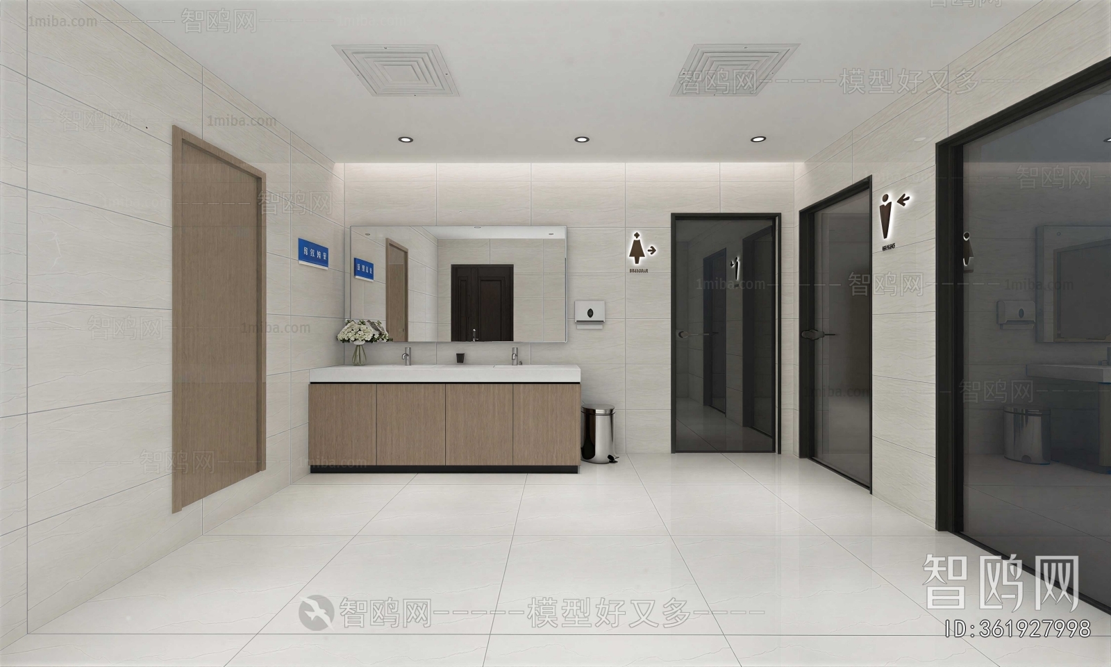 Modern Public Toilet