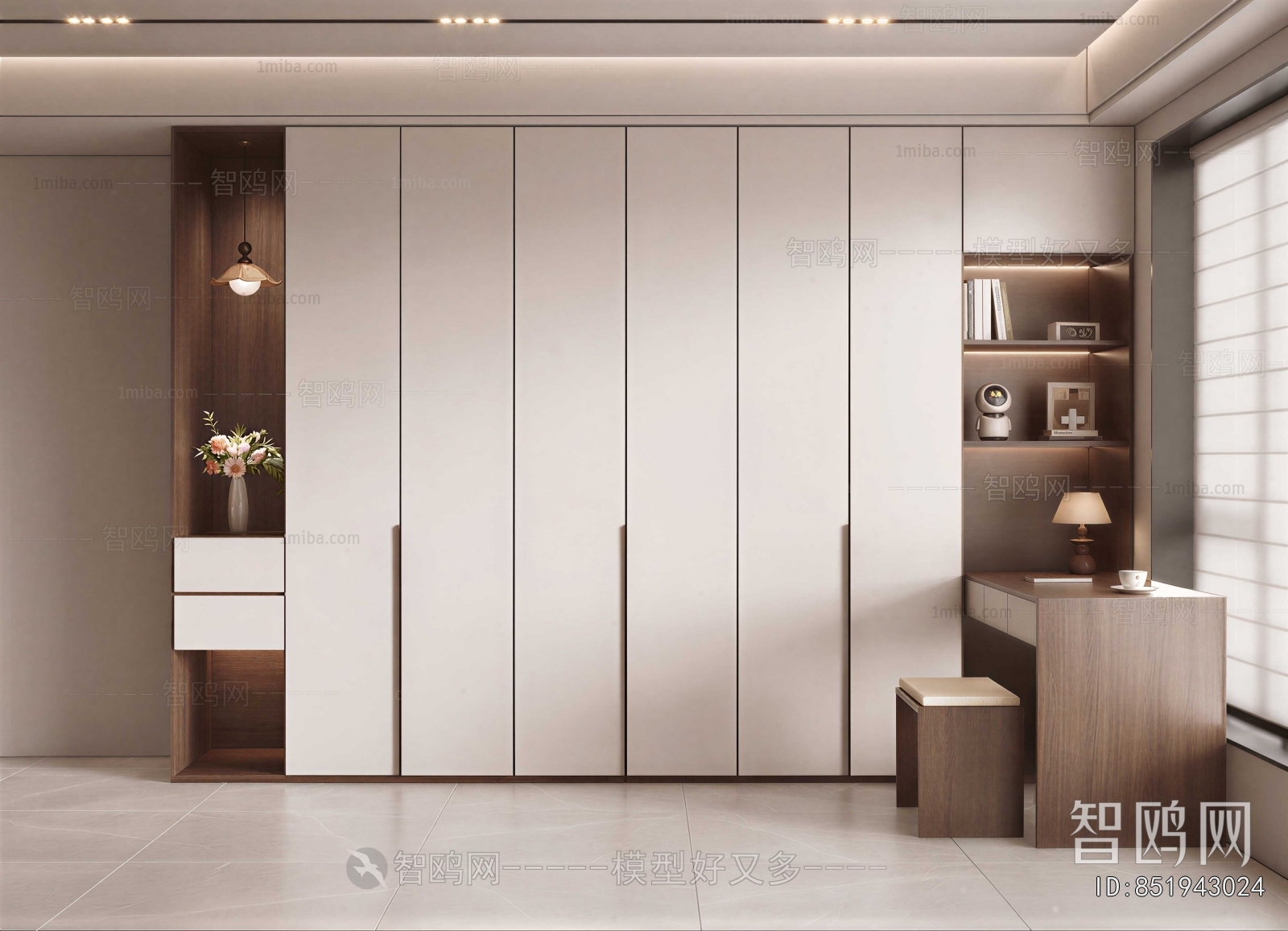 Modern Study Space