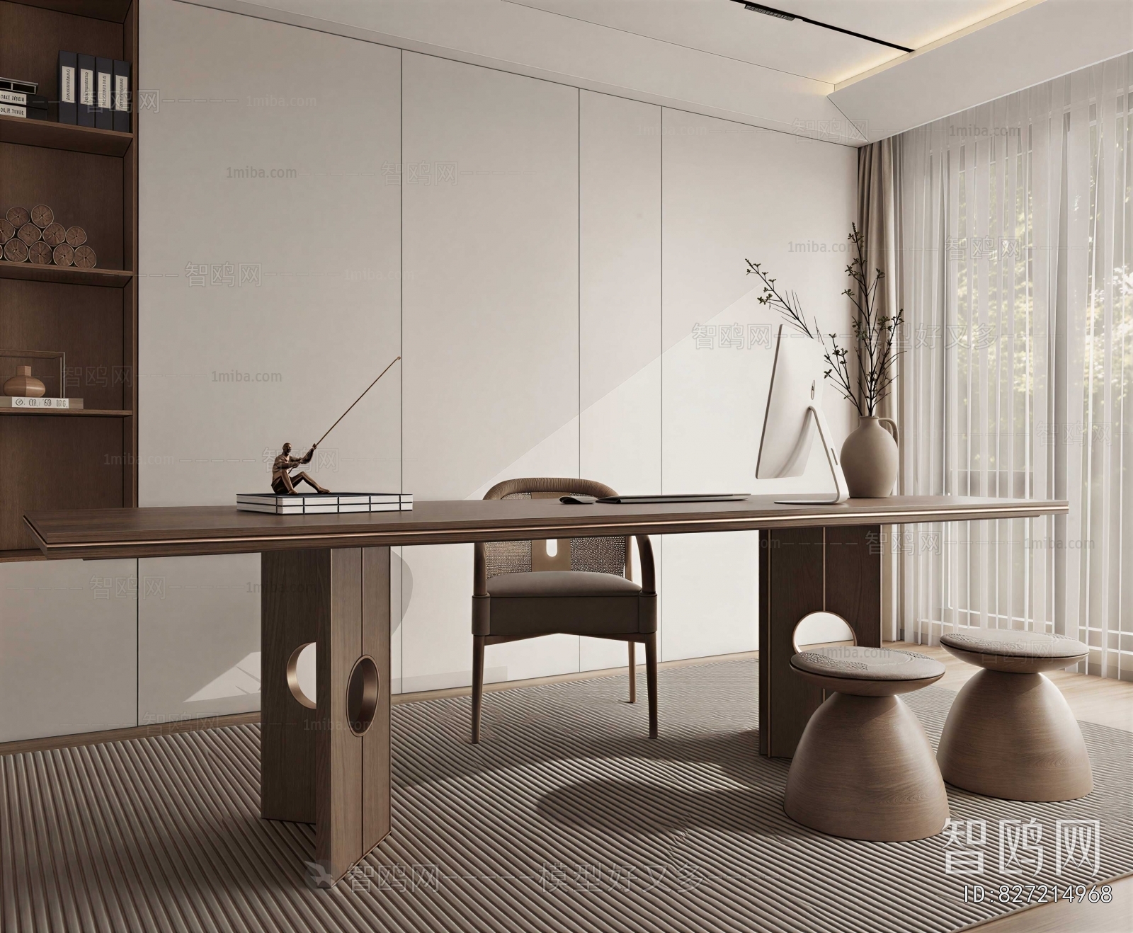 Modern Study Space