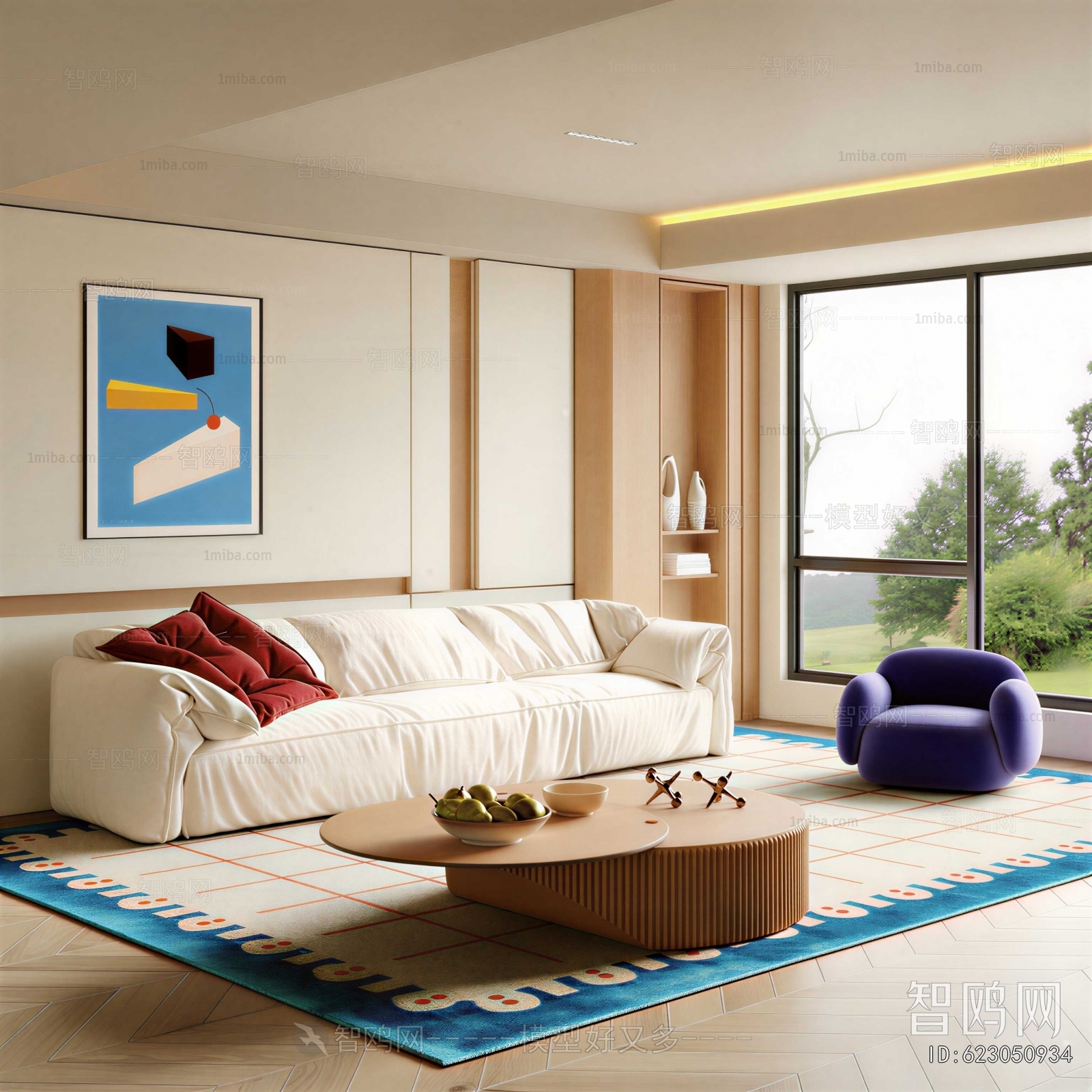 Modern A Living Room