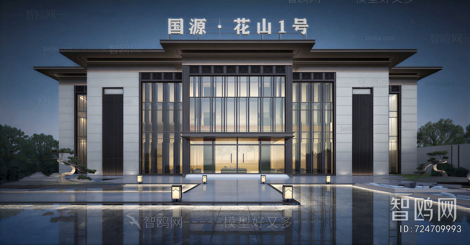 Modern Facade Element