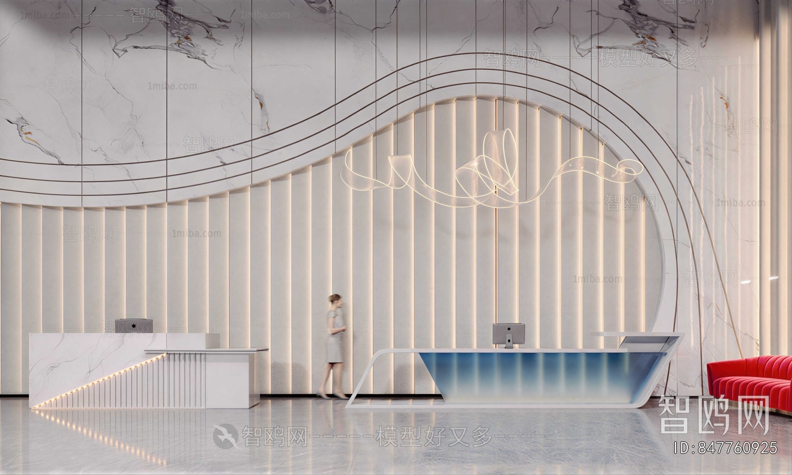 Modern Office Reception Desk