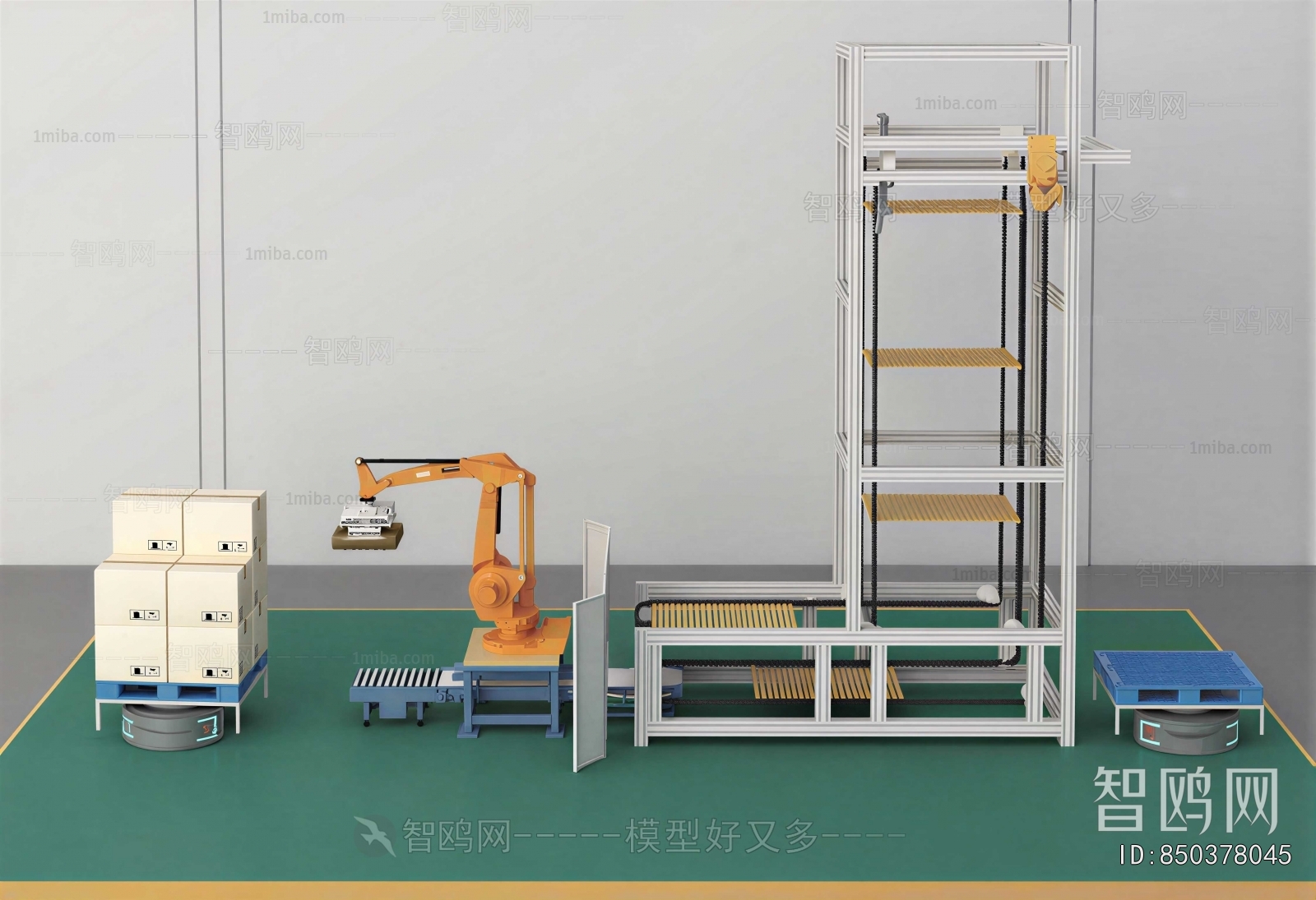 Modern Industrial Equipment