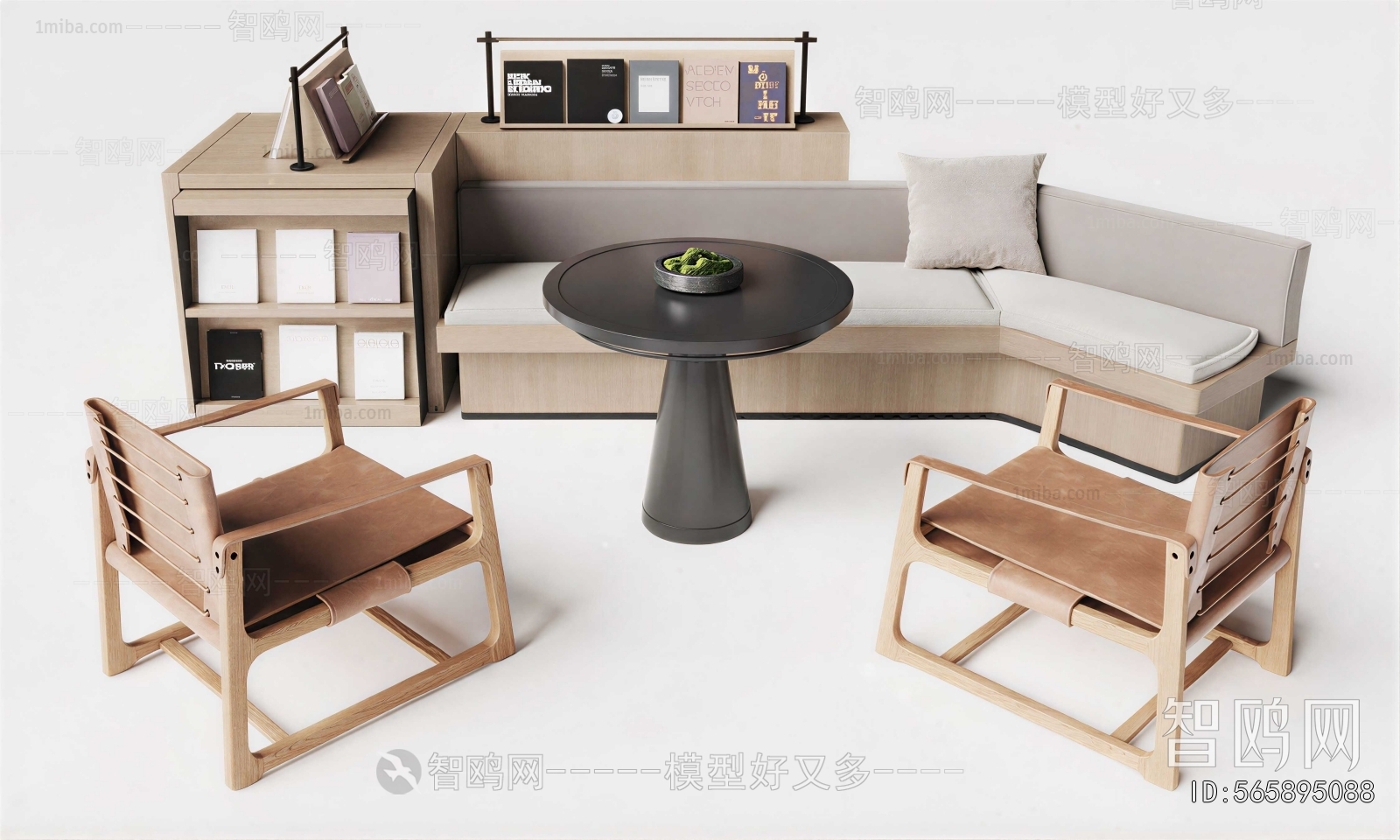 Modern Card Seat Sofa
