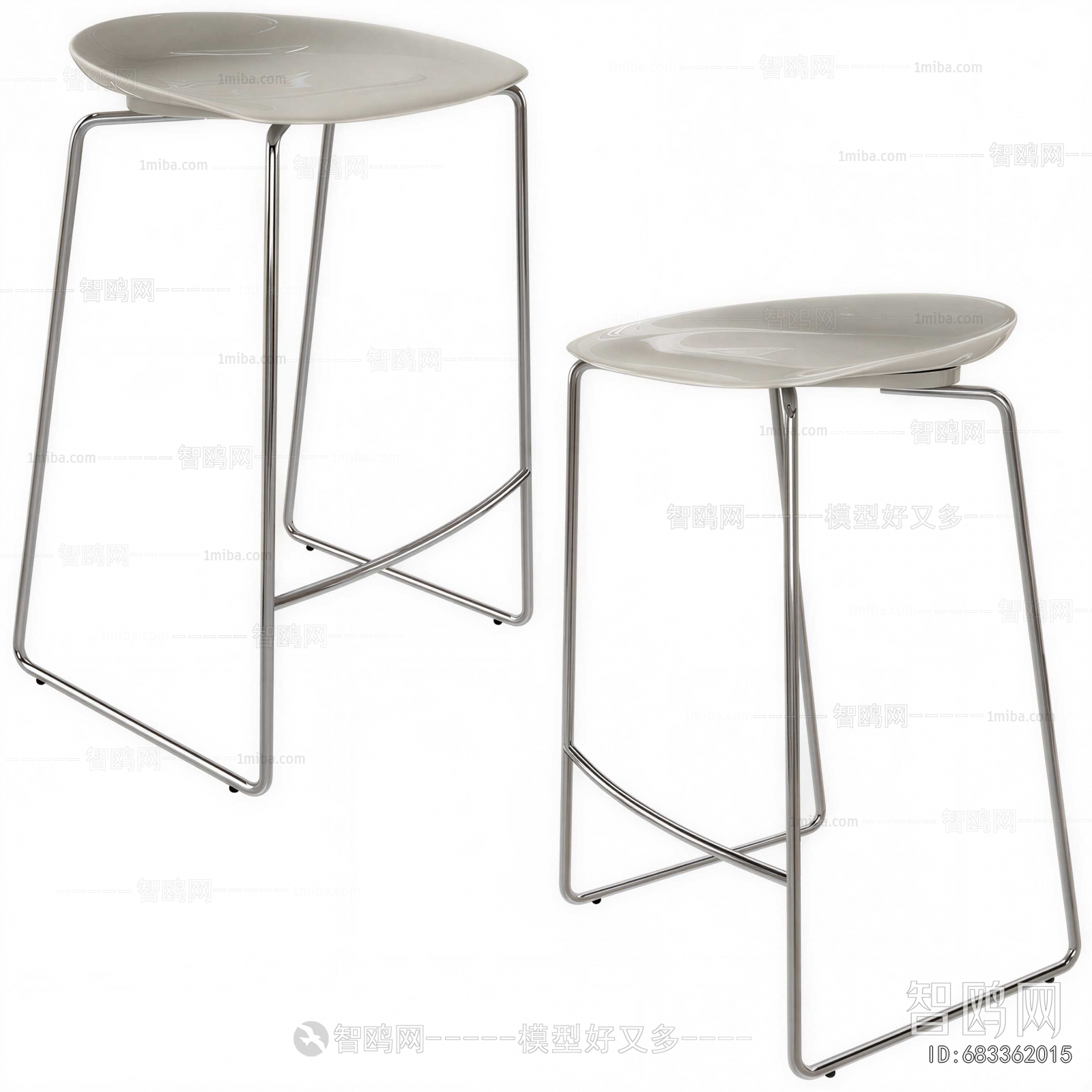 Modern Bar Stool