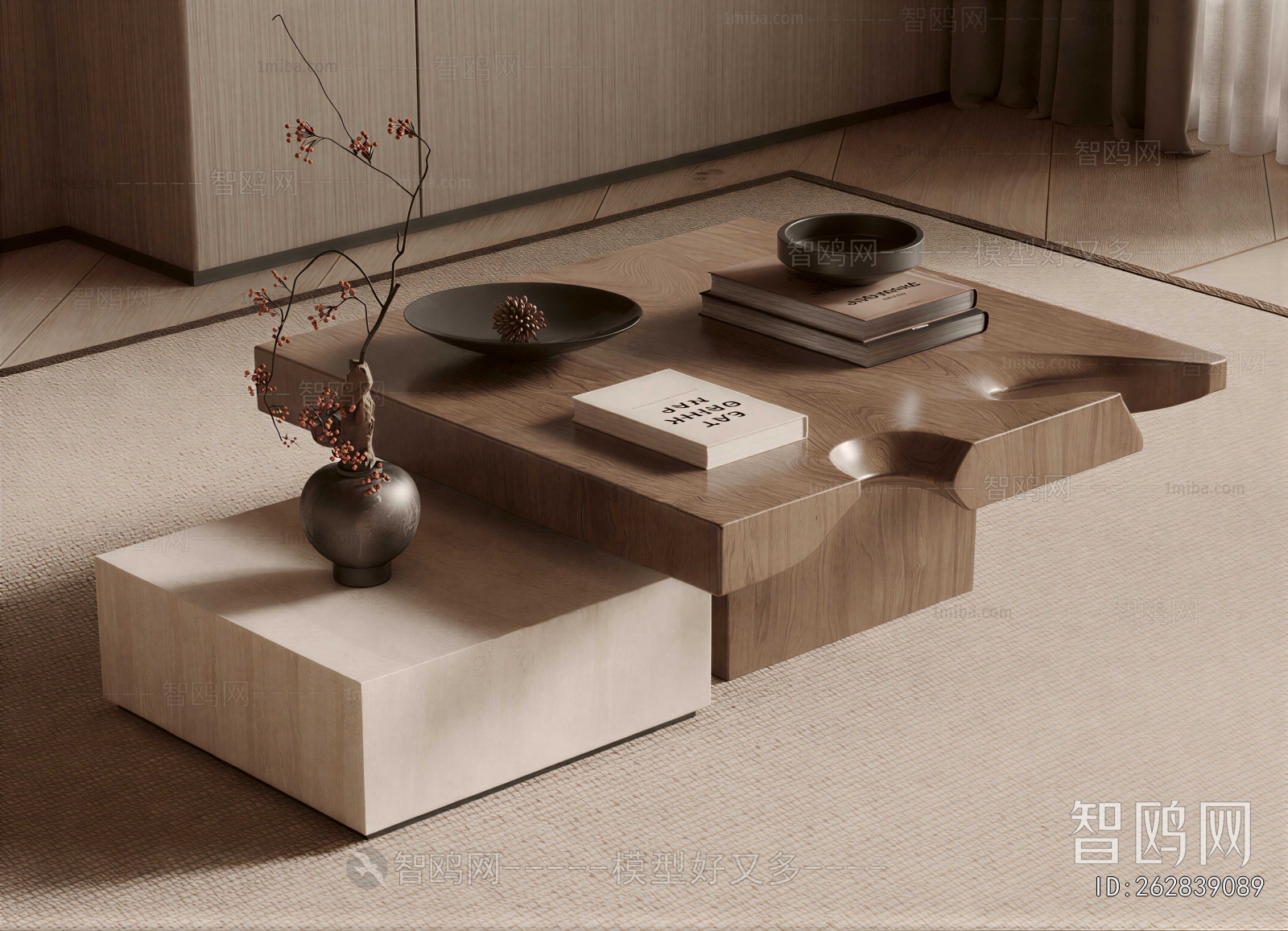 Modern Coffee Table