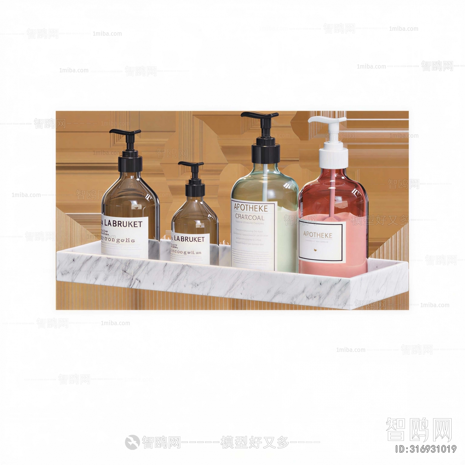 Modern Bathroom Set