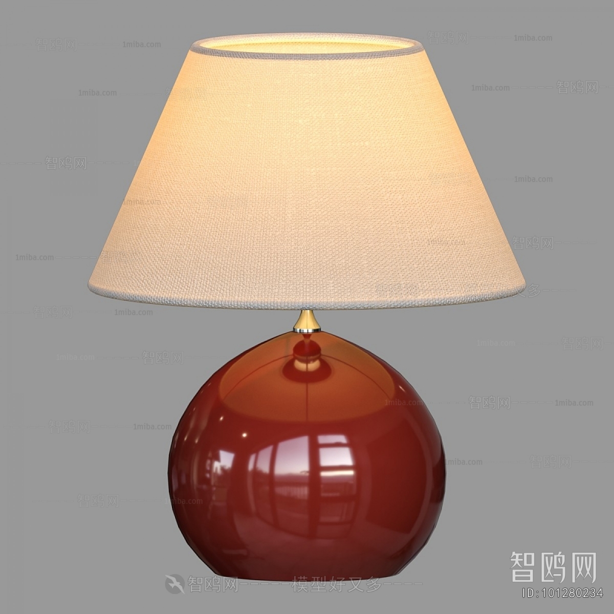 Modern Table Lamp