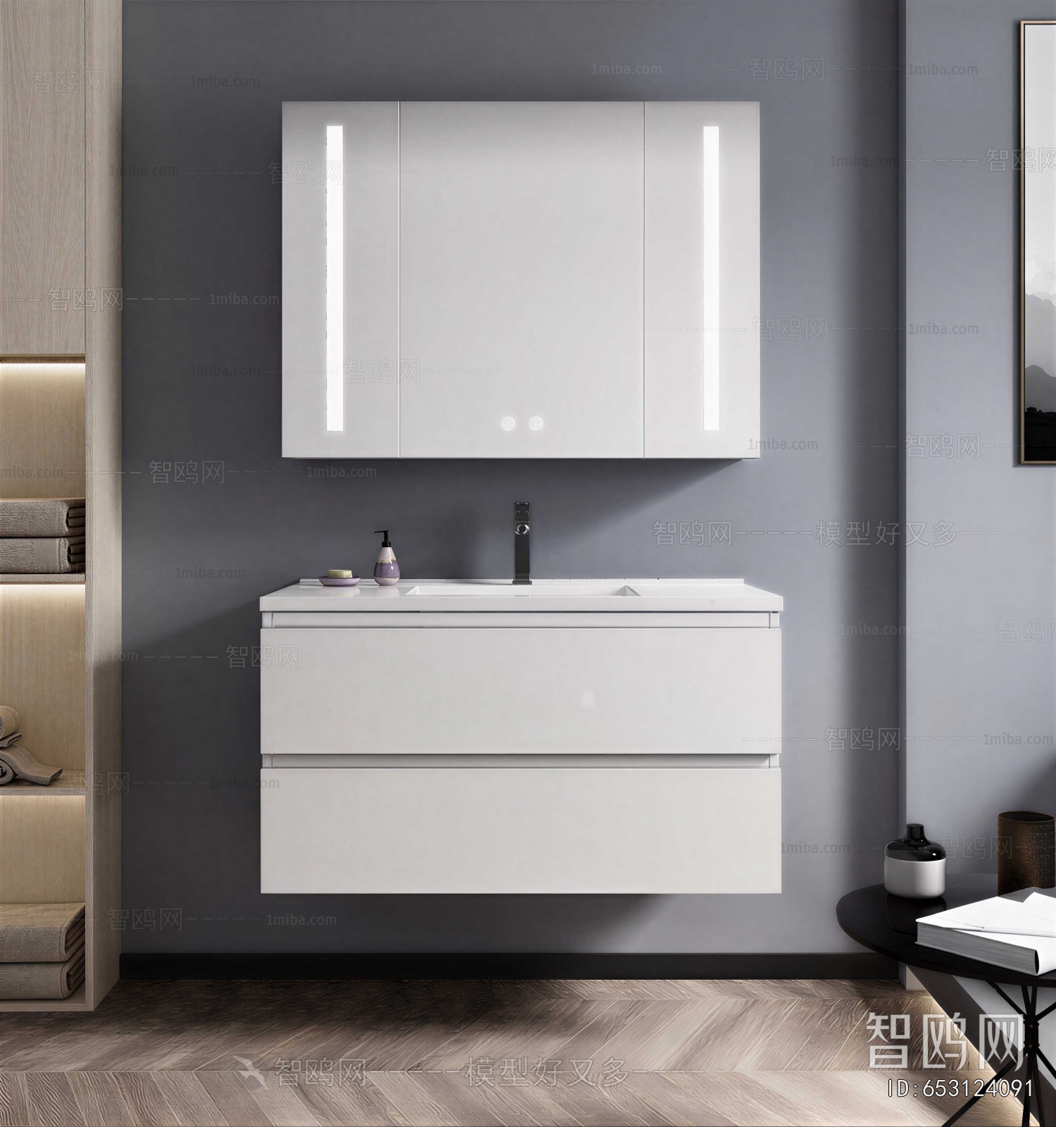 Modern Bathroom Cabinet