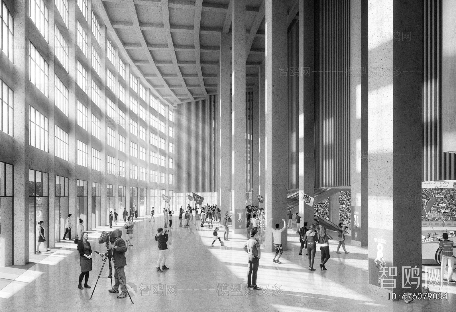 Modern Shopping Mall