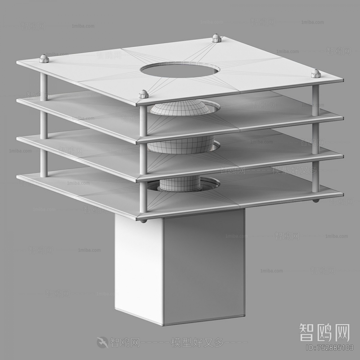 Modern Table Lamp