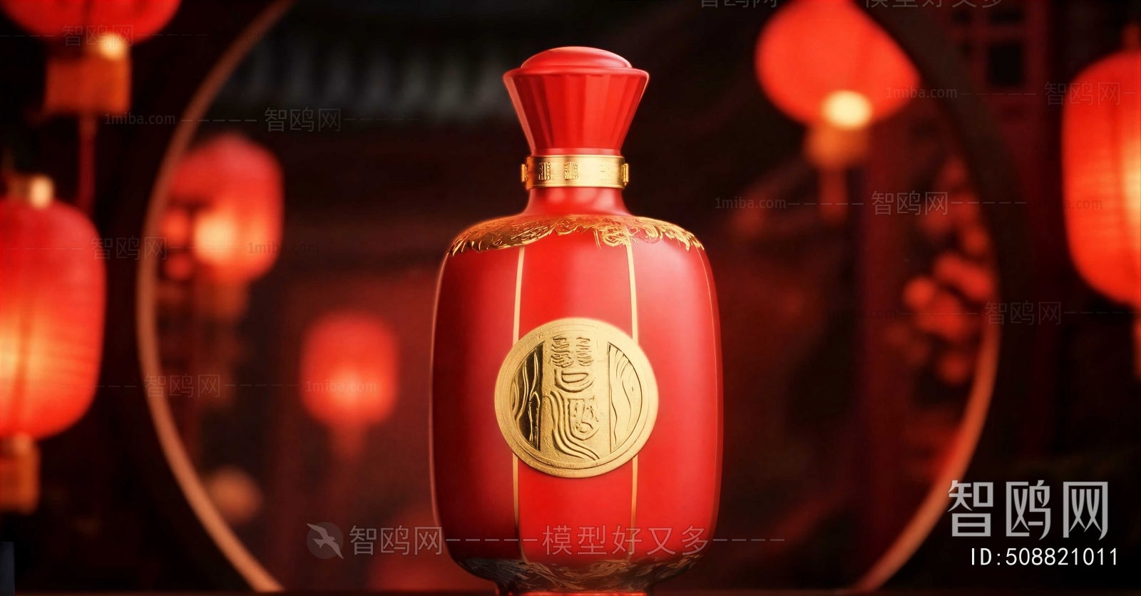 Chinese Style Wine