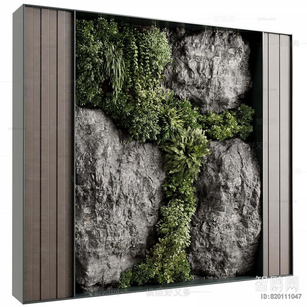 Modern Plant Wall