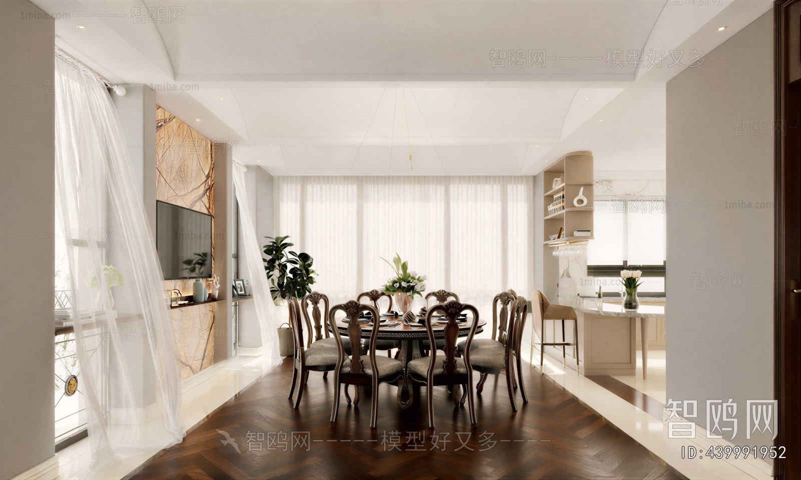 American Style Dining Room