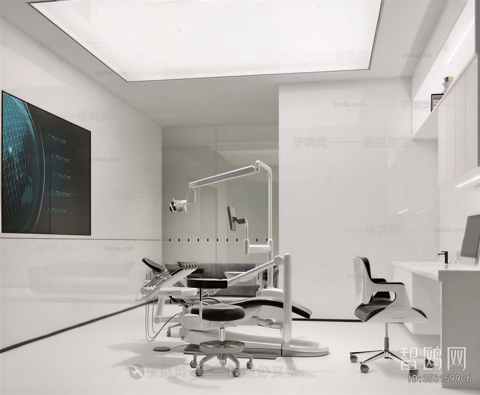 Modern Dental Clinic