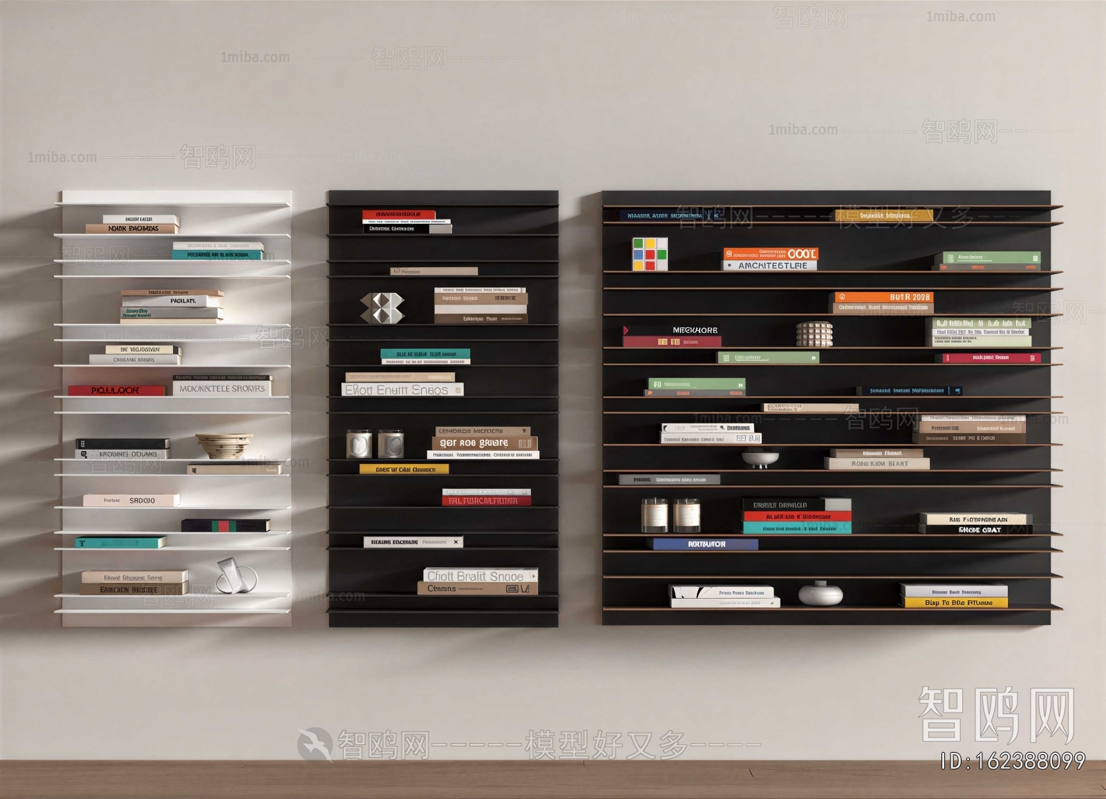 Modern Bookshelf