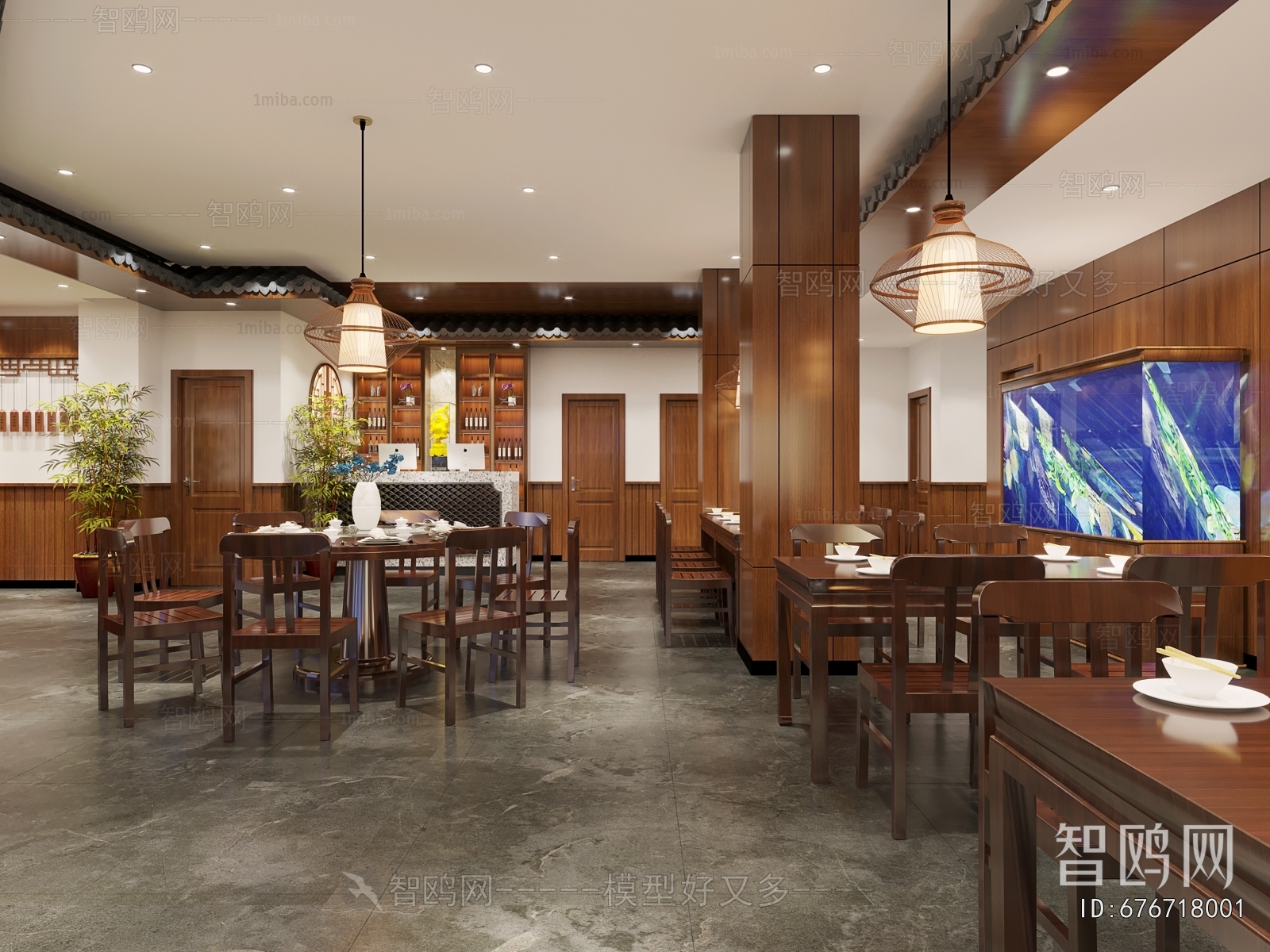 New Chinese Style Restaurant
