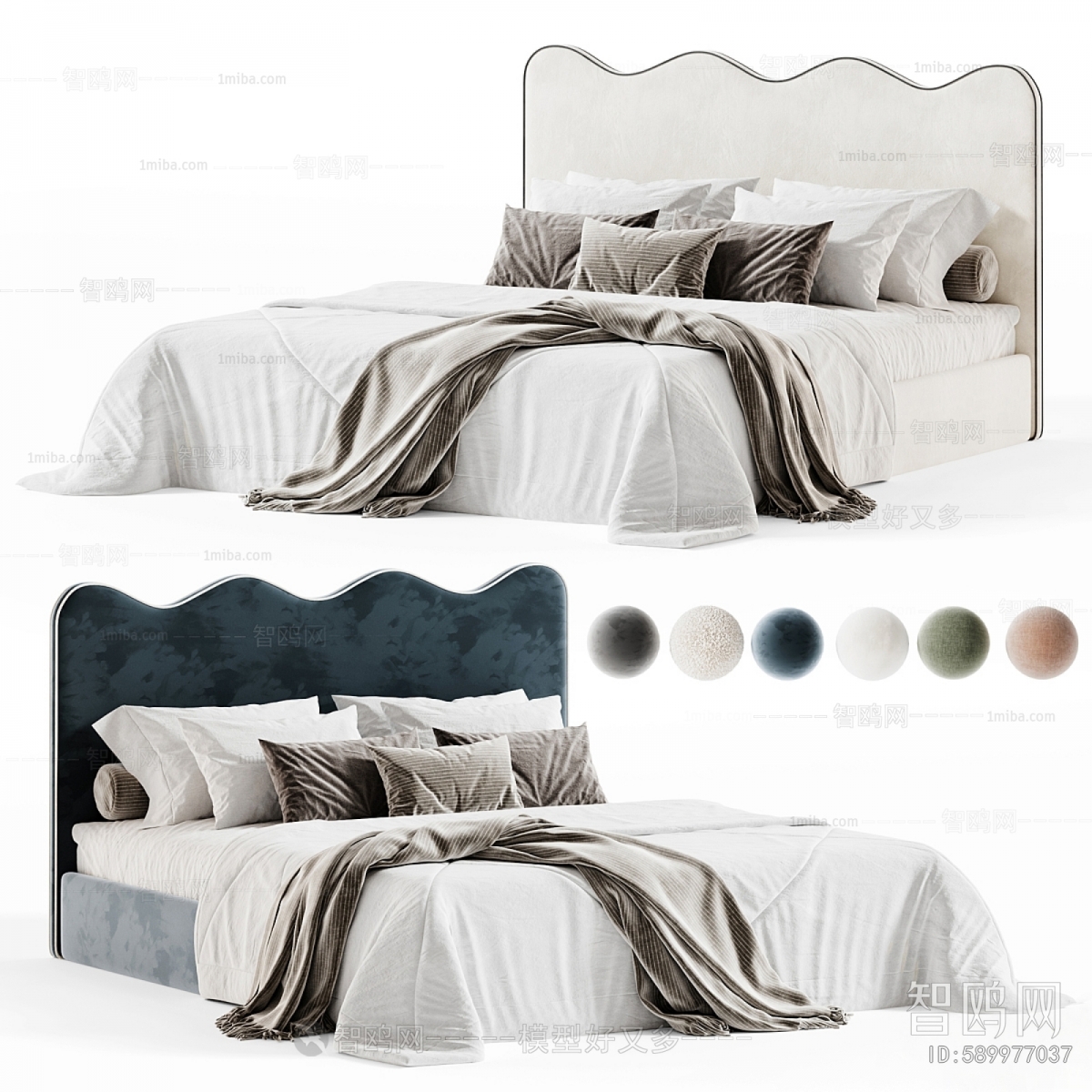 Modern Double Bed