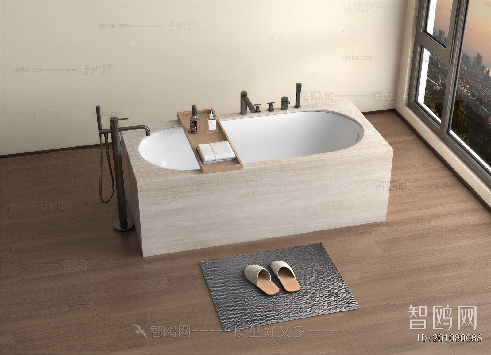 Modern Bathtub