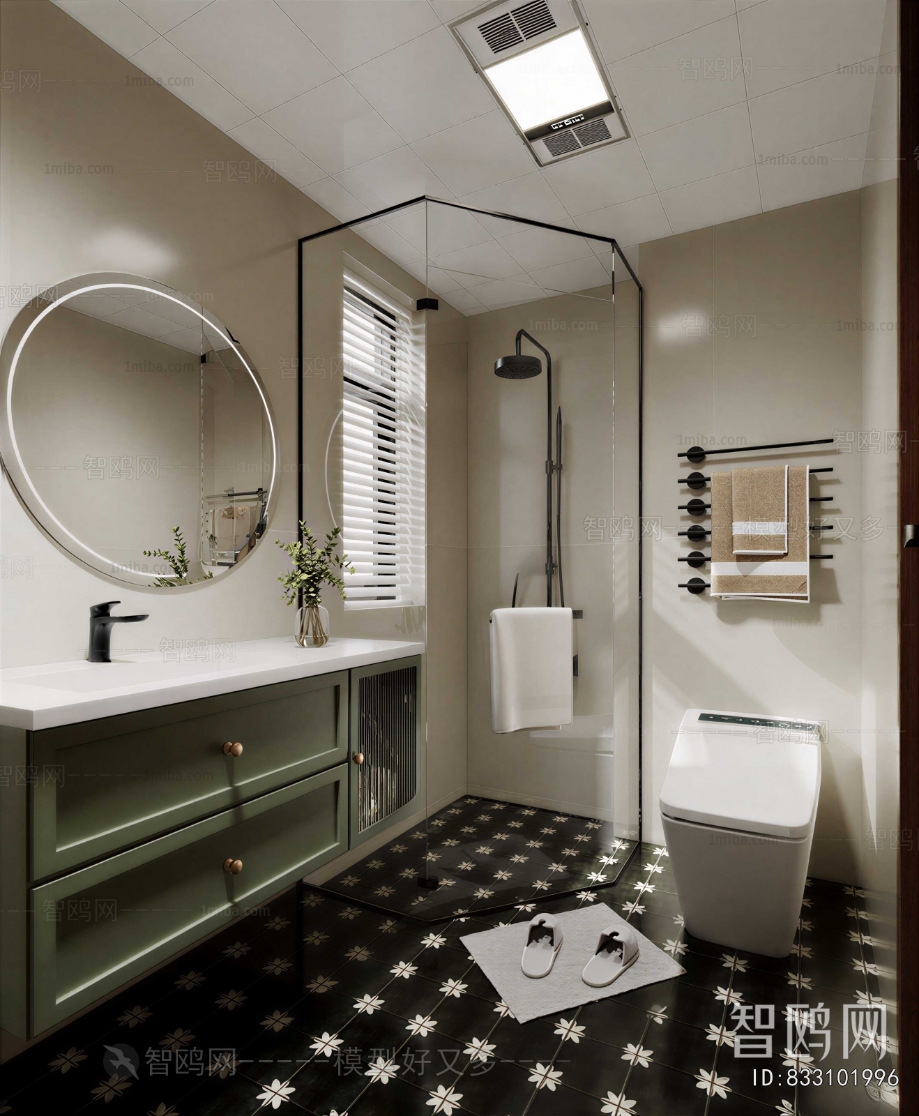 Modern TOILET