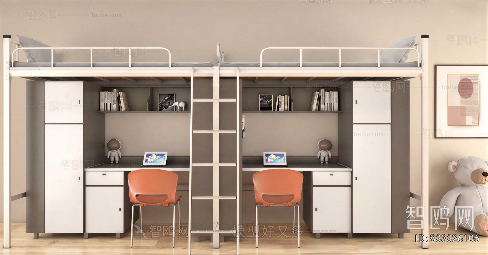 Modern Bunk Bed
