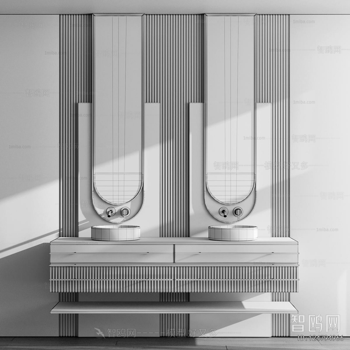 Modern Bathroom Cabinet