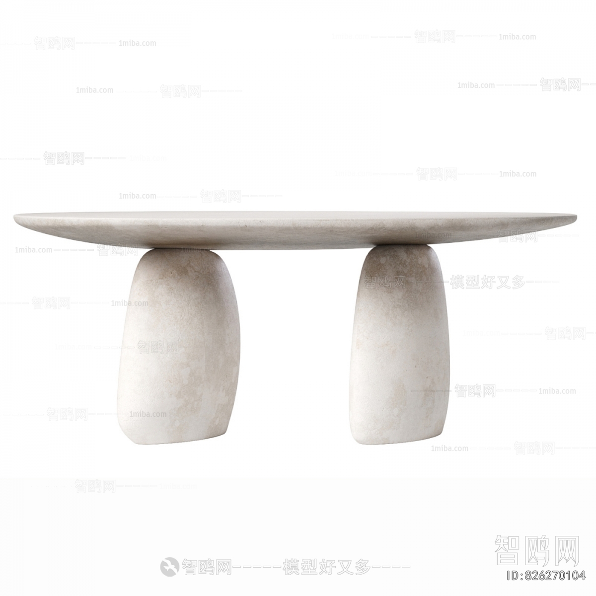 Modern Dining Table