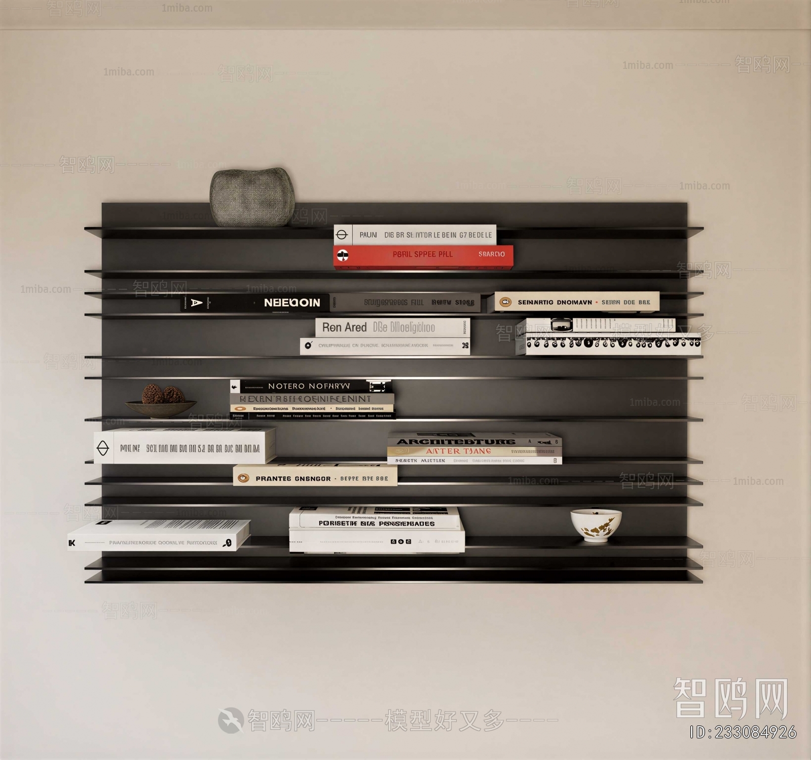 Modern Bookshelf