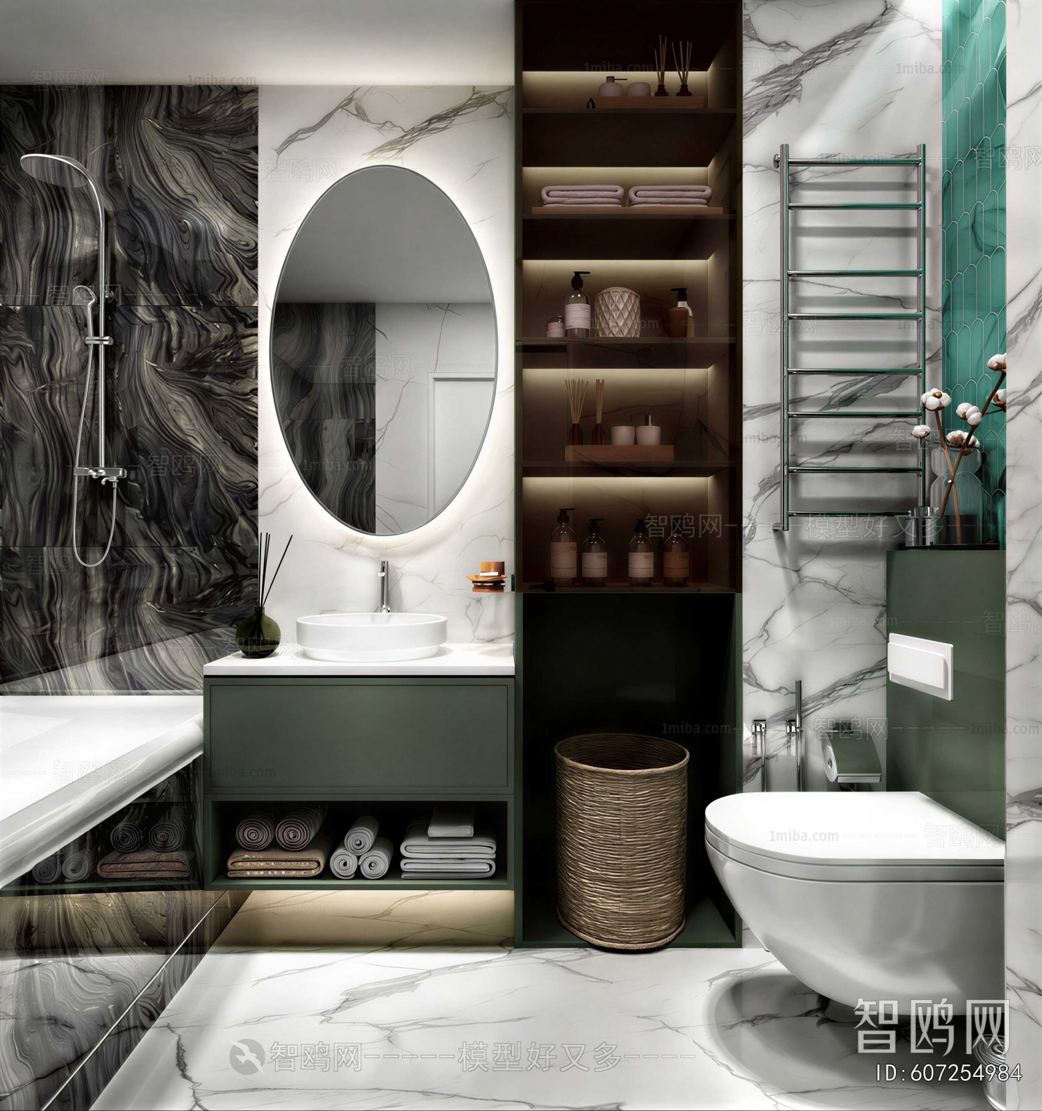 Modern TOILET