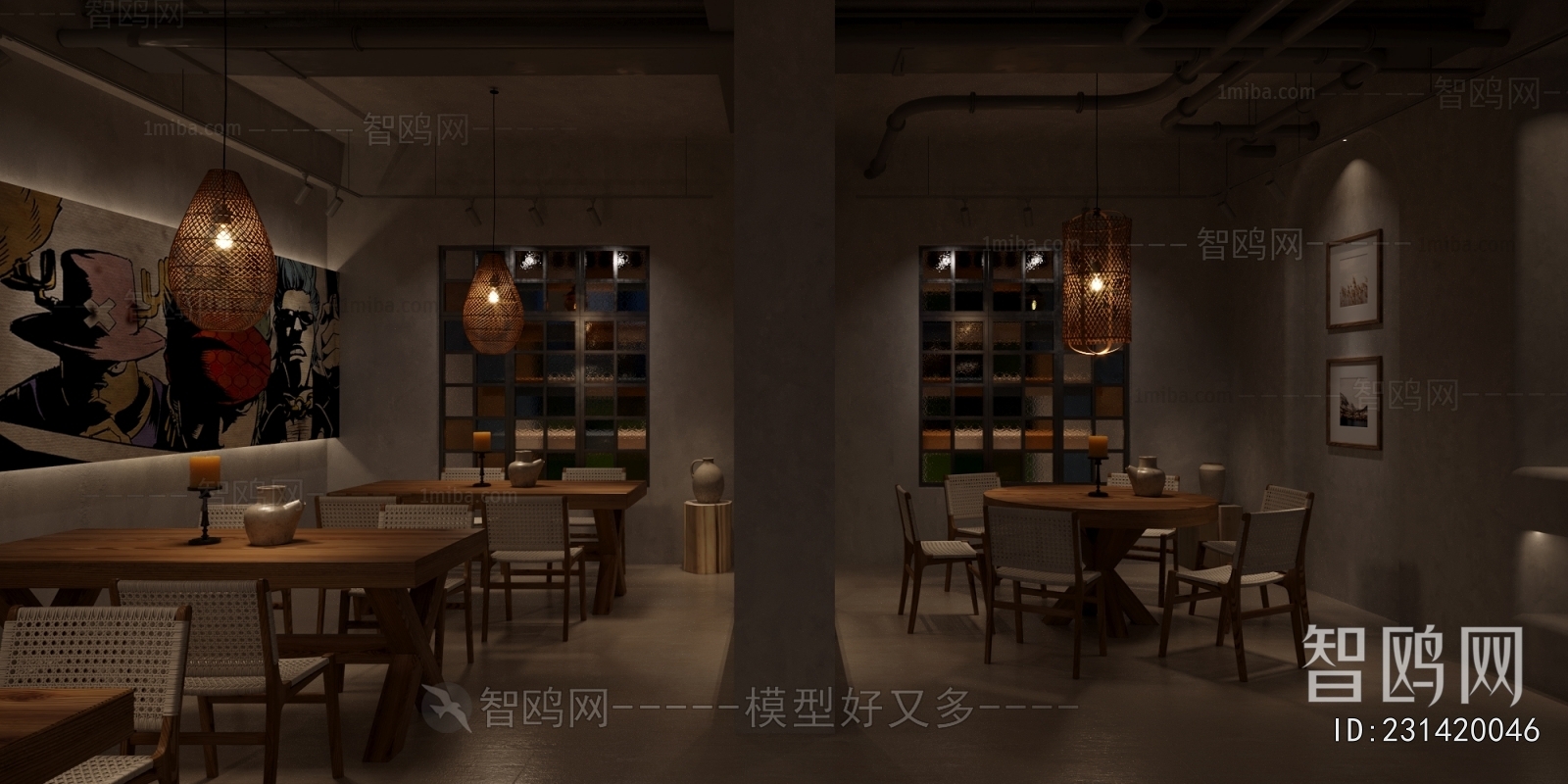 Industrial Style Restaurant