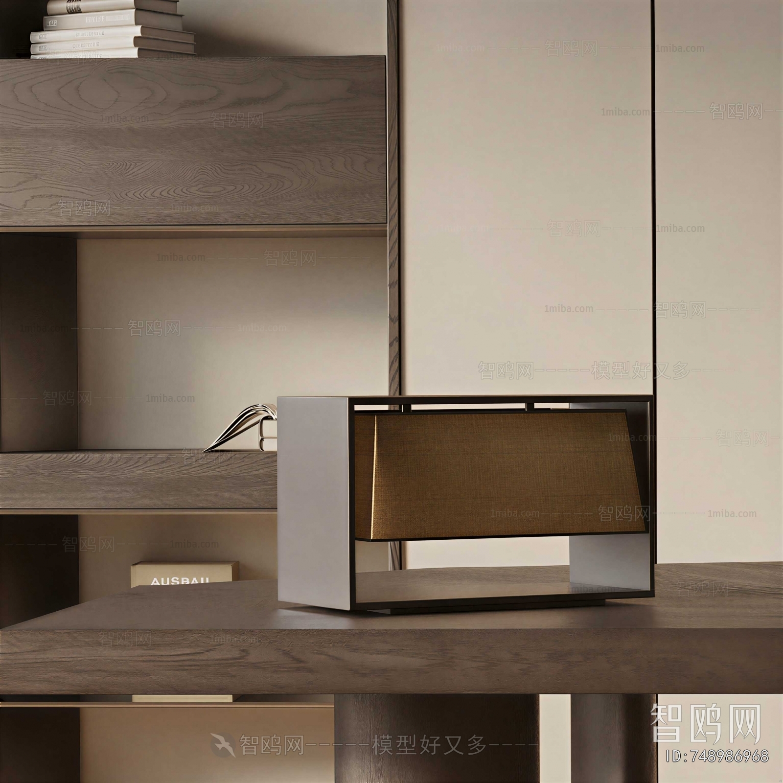 Modern Table Lamp