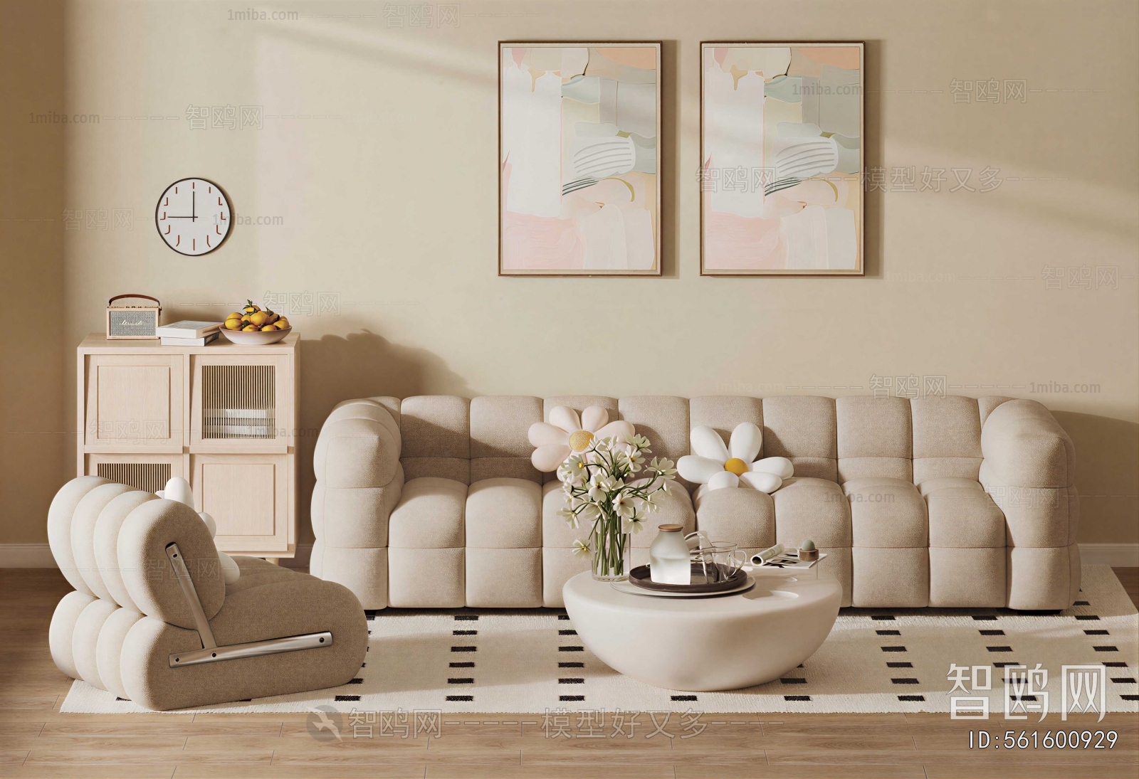 Modern Sofa Combination