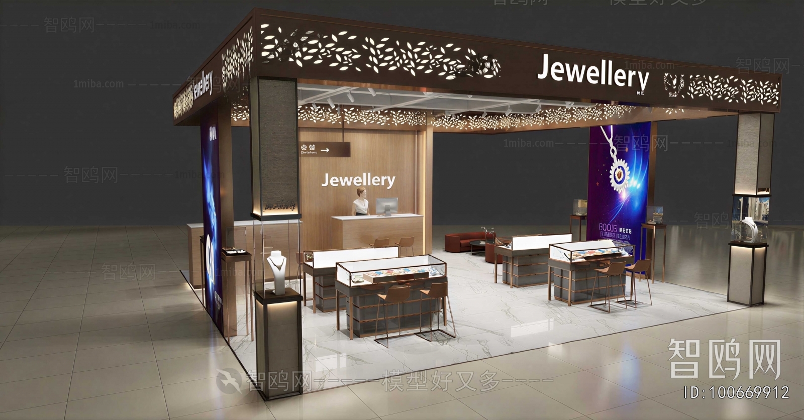 Modern Exhibition Hall