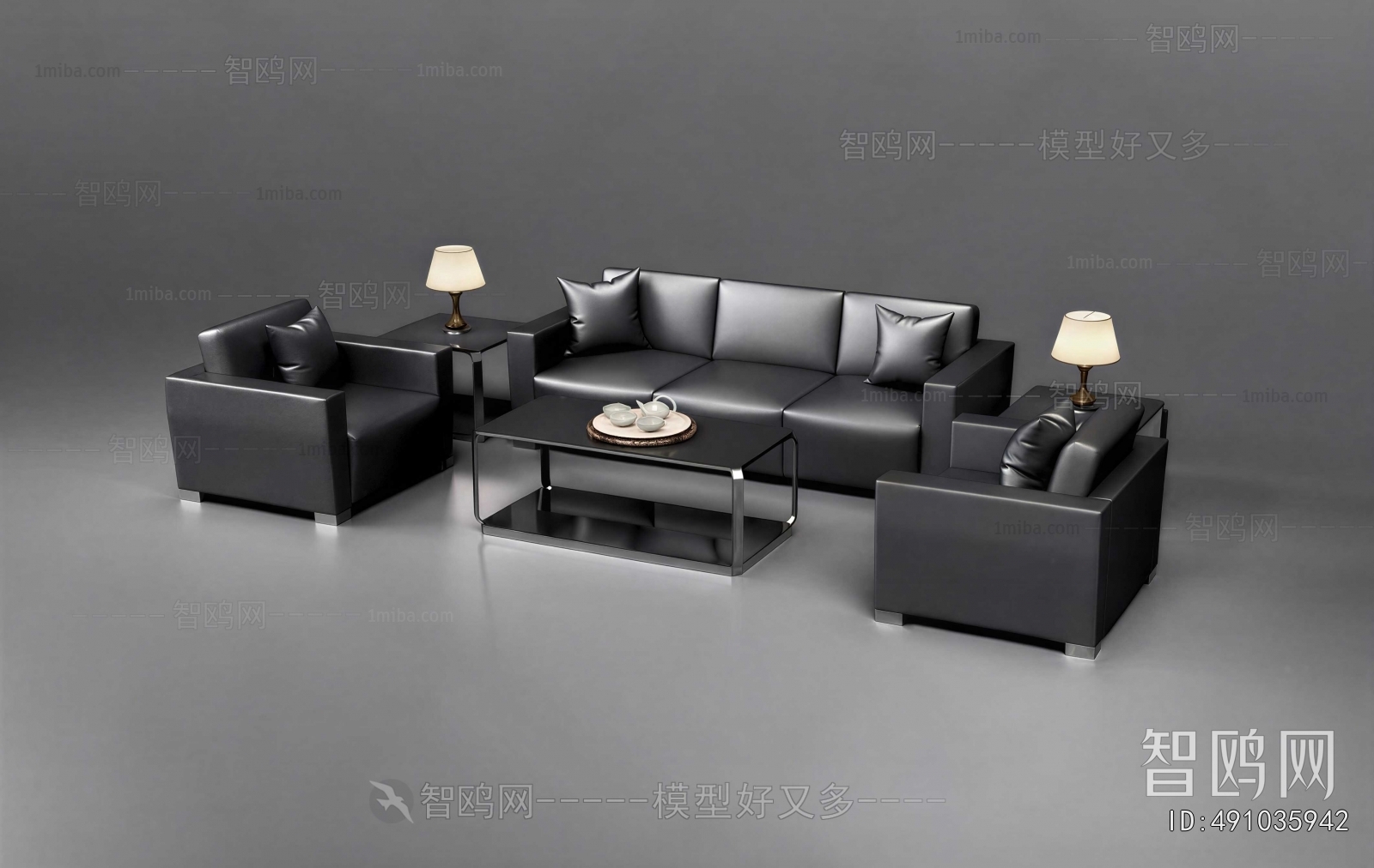 Modern Sofa Combination