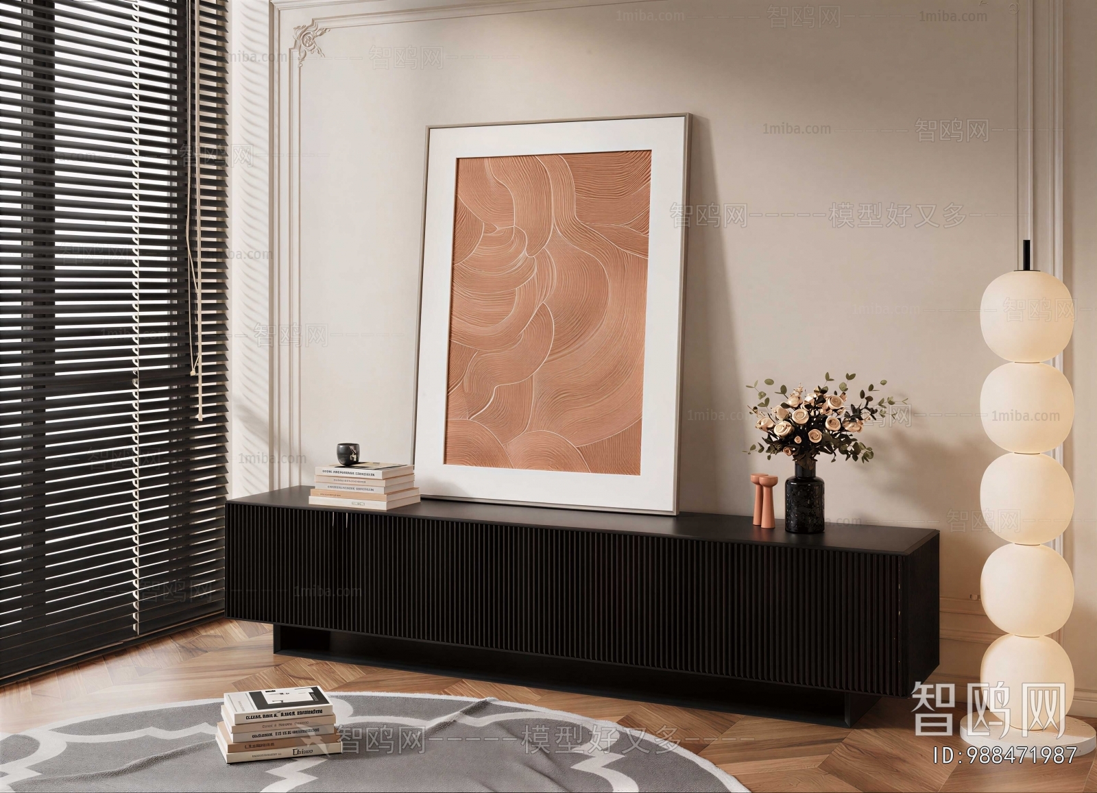 Modern TV Cabinet