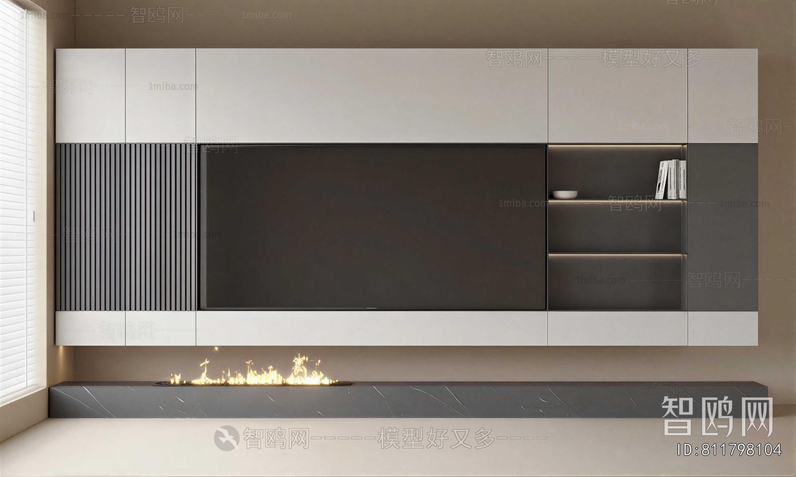 Modern TV Wall