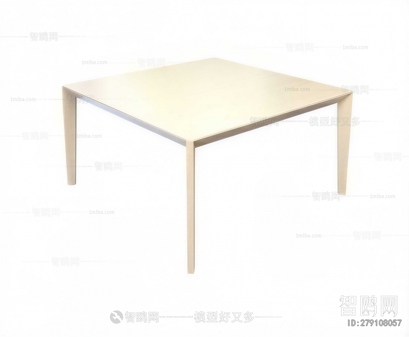 Modern Table