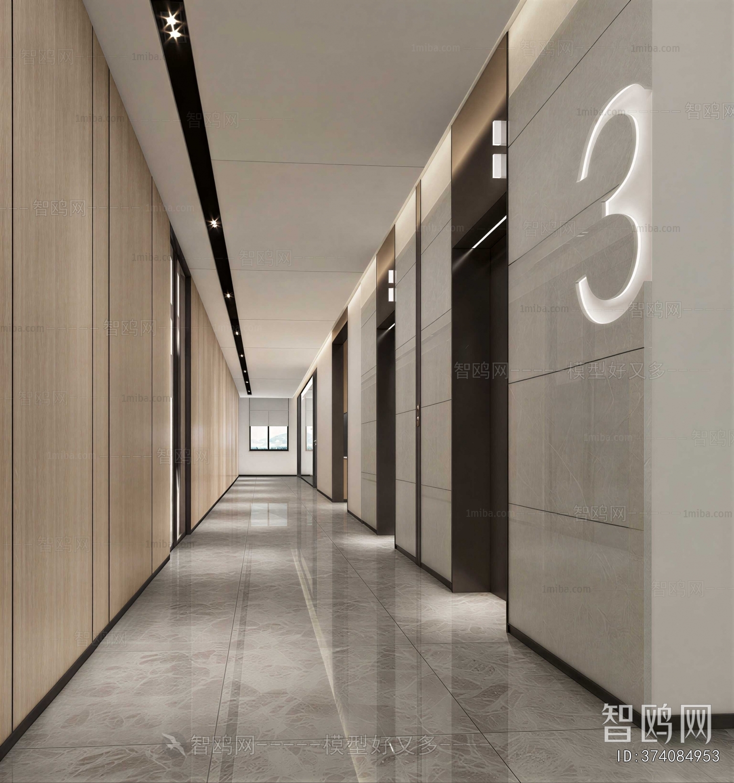 Modern Office Aisle