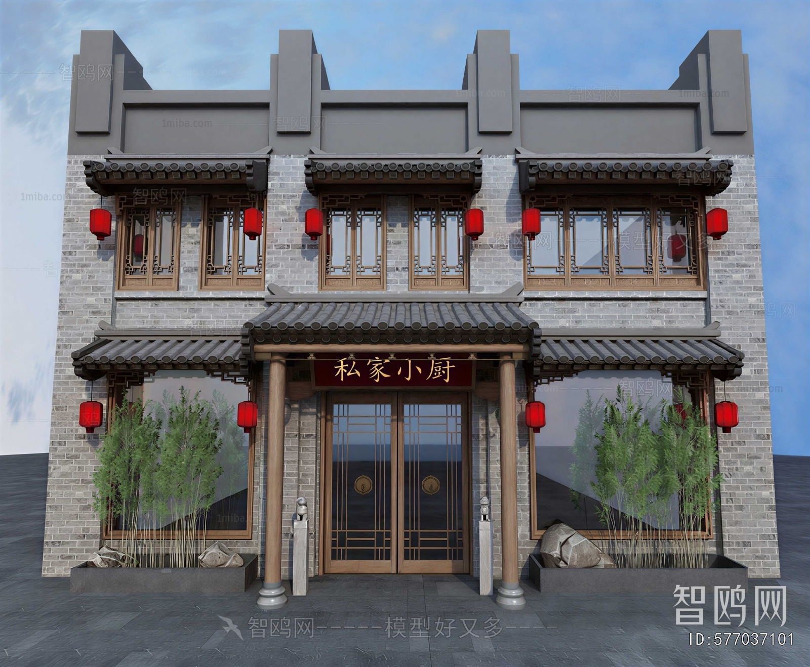 New Chinese Style Appearance Of Commercial Building