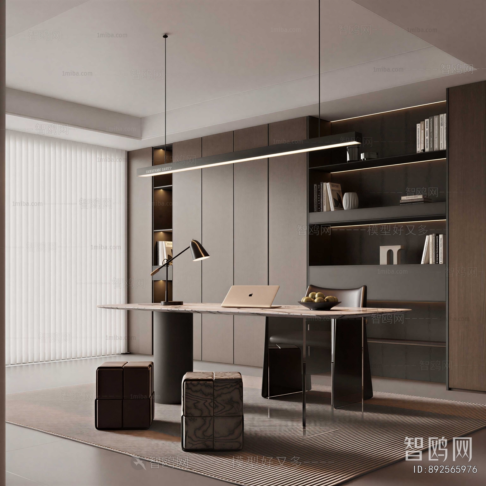Modern Study Space